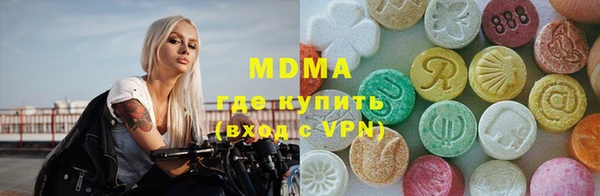 прущая мука Богданович